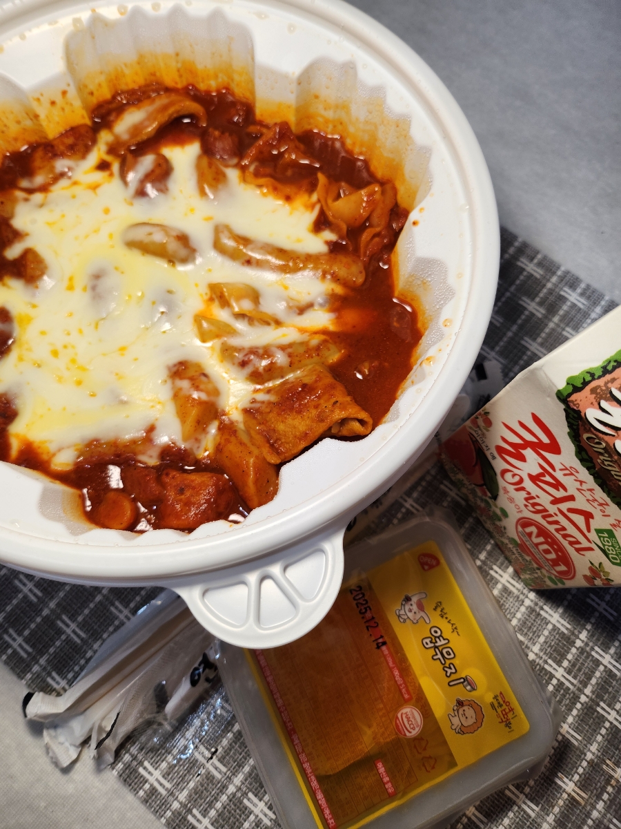 동대문엽기떡볶이 부산남산점 사진 5