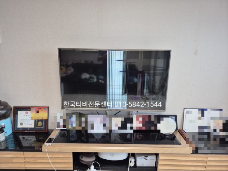  tv 액정 수리 업체 인천출장 오래된 tv도 문제없어요 50LB6500