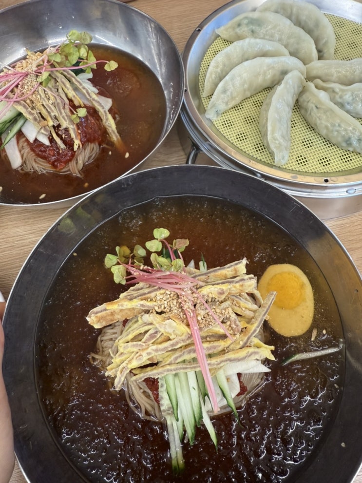  부산밀면맛집 수영역밀면 광안역맛집 : 고메밀면 광안역점