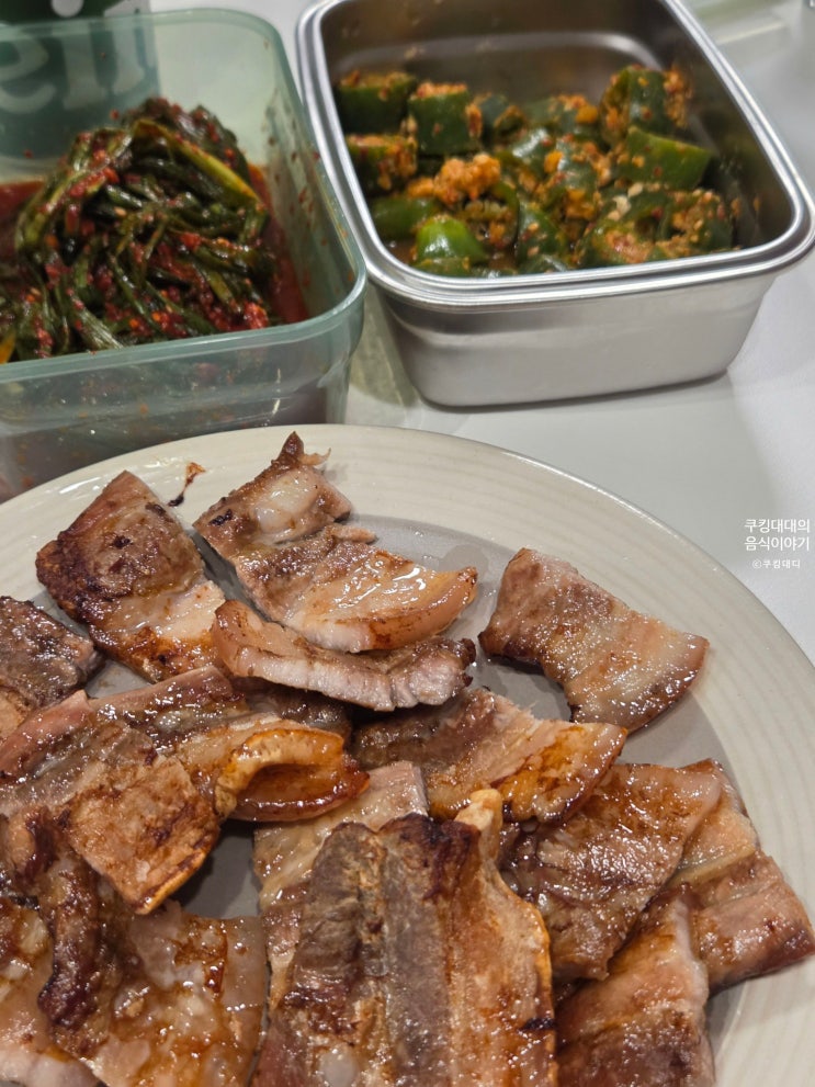  삼겹살 에어프라이어로 굽기 같이 먹는 음식 조합 마무리 볶음밥