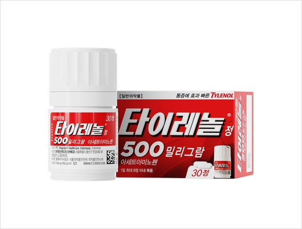   트럼프 행정부, 임신 초기 타이레놀 사용 제한 권고 발표 예고 