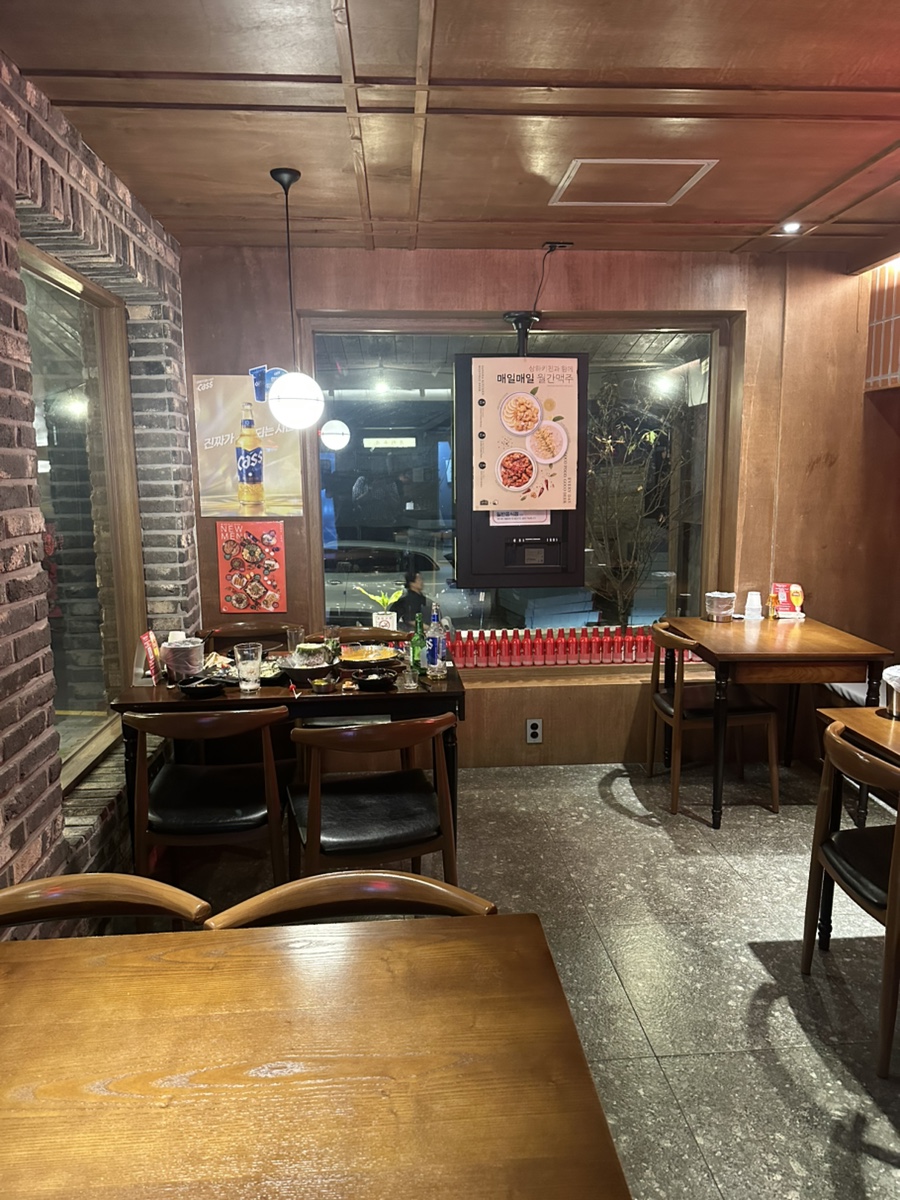 월간맥주 지산점 사진 2