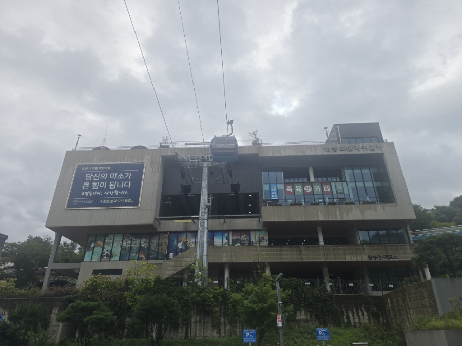 이레분식 사진 1