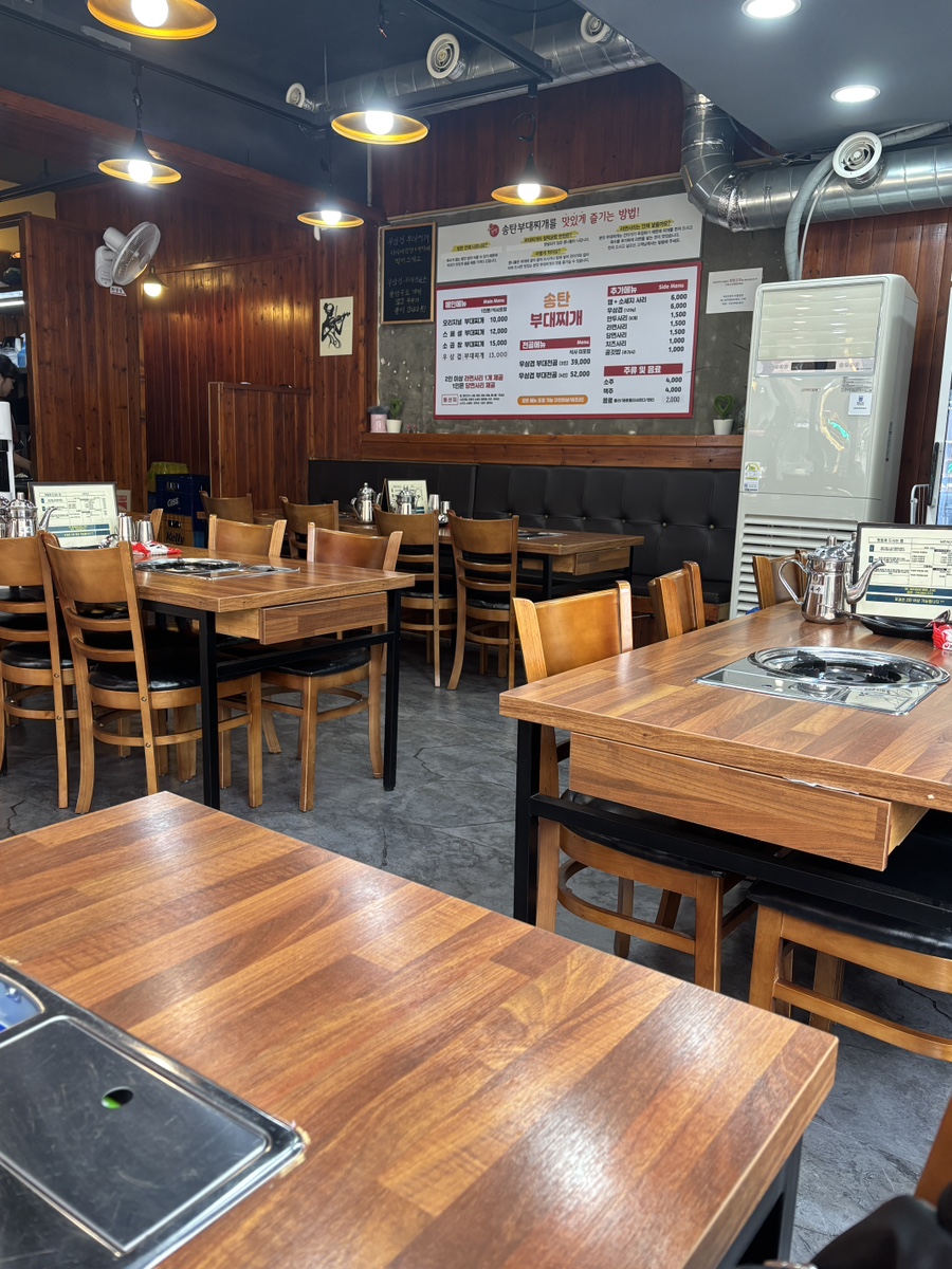본맛송탄부대찌개 역곡점 사진 3