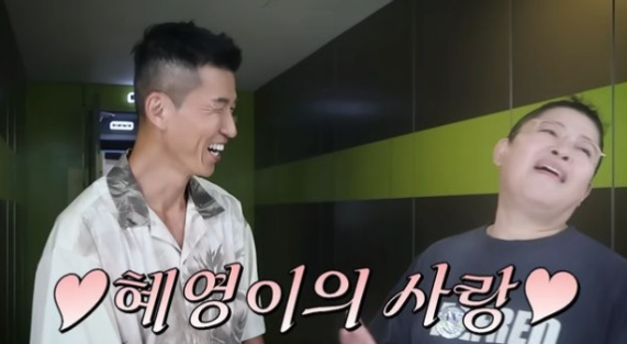  션, “21년간 지치지 않는 힘? 혜영이의 사랑”