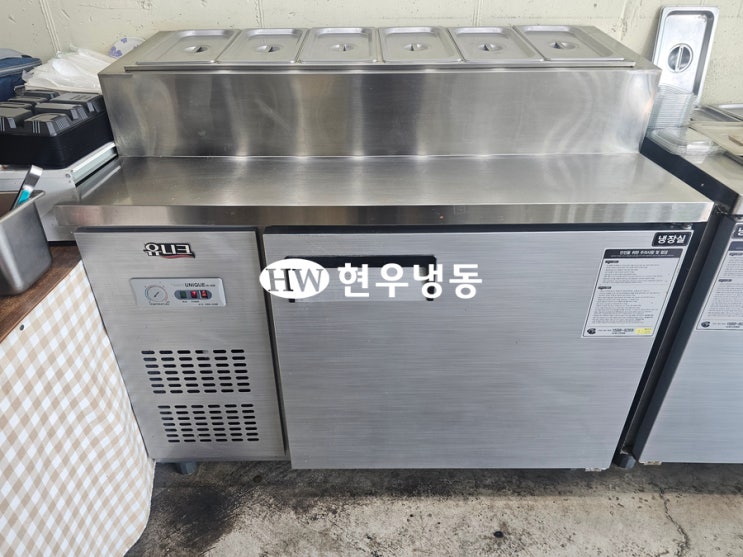  울산업소용반찬테이블냉장고수리 유니크업소용냉장고 냉매누설로 냉매가스보충충전수리