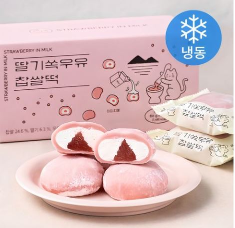  “쿠캣 딸기쏙우유 찹쌀떡 냉동 9입 – 달콤한 생크림 & 딸기 퓨레의 더블필링, 쫄깃한 한국 디저트”