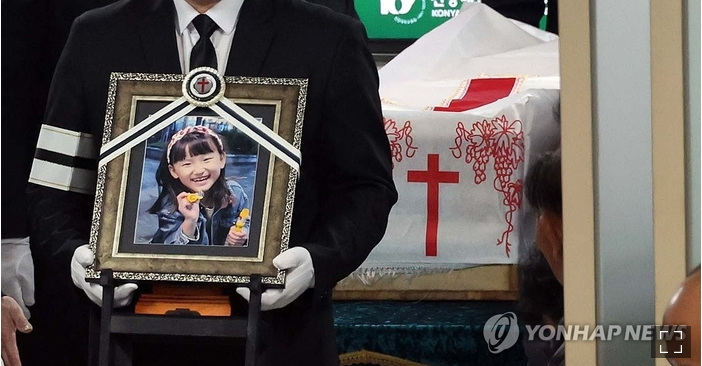 대전 <b>초등생 살해 교사</b>, 명재완 사형 <b>구형</b>…사회가 분노한 이유