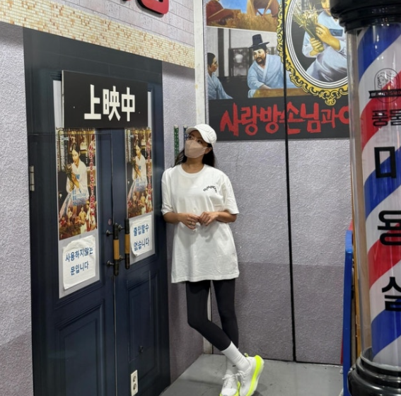  "김희선", 종로 나들이 공개 마스크 너머로도 빛나는 미모