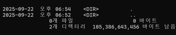  파이썬 .py 파일 실행 방법 완벽 가이드 | 초보자도 쉽게 따라하는 실행 오류 해결법까지