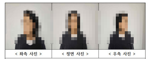 초등학생 살인 교사 '<b>명재완</b>' 검찰 <b>사형 구형</b> 요청