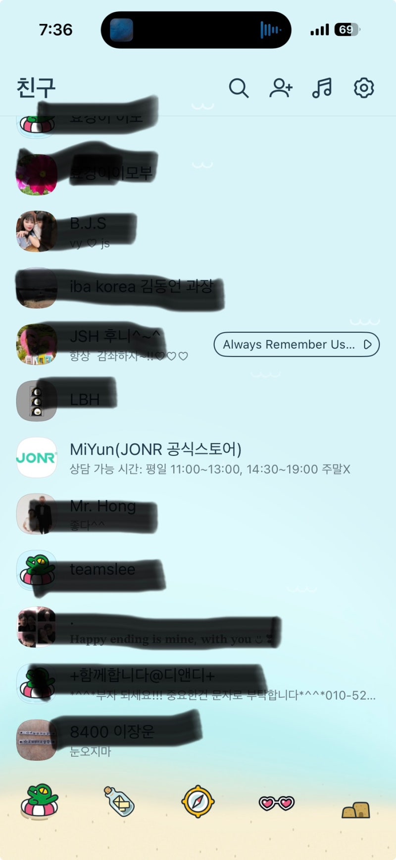 Jonr p20 pro AS 후기