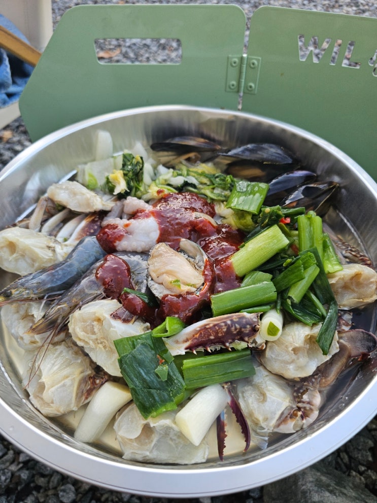  남한산성캠핑장에서 가을 제철음식 국물요리 대도수산 국내산 꽃게탕 밀키트 당일 캠크닉 후기