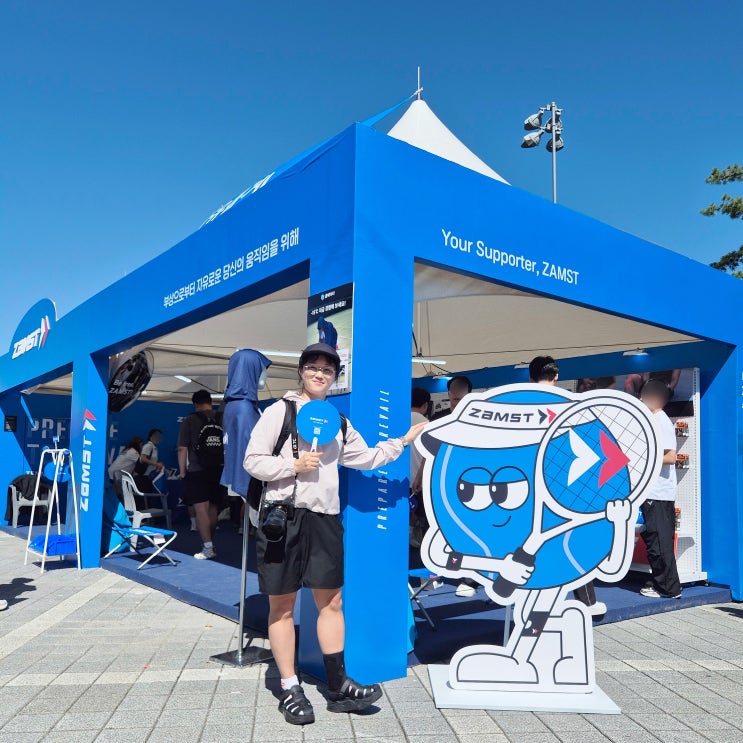  WTA 코리아오픈 테니스 대회 관람 잠스트 부스까지 완벽했던 하루!