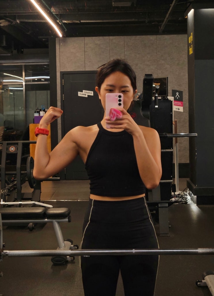  책 사러 가야해...먹고 마시고 운동하는 일상 기록, 다이어트는 다음주부터