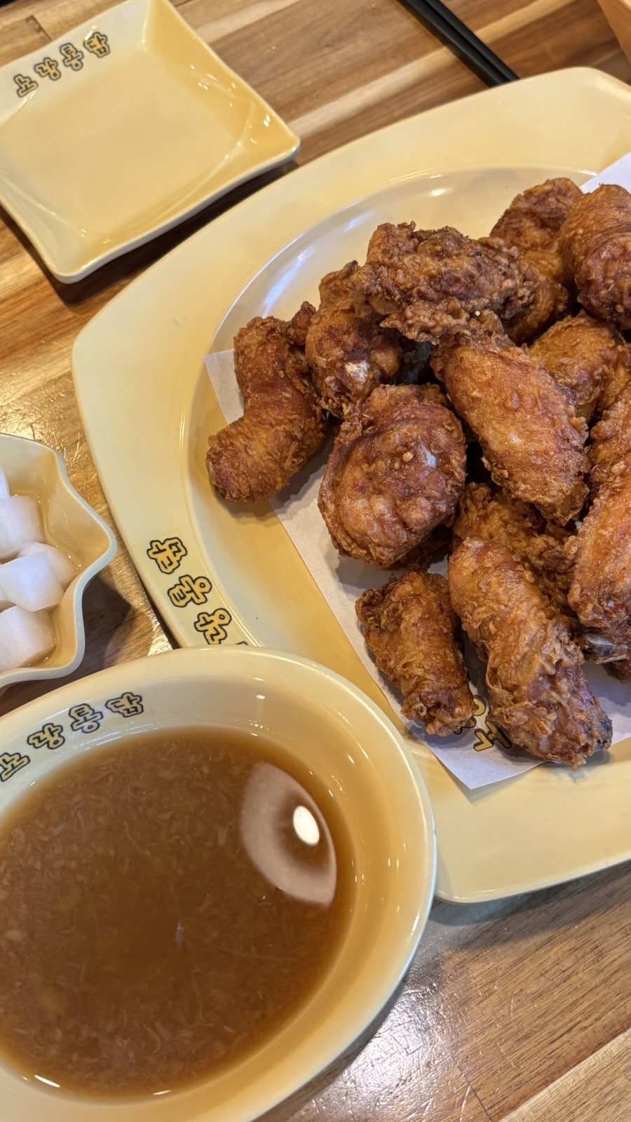 노랑통닭 김포풍무점 사진 6