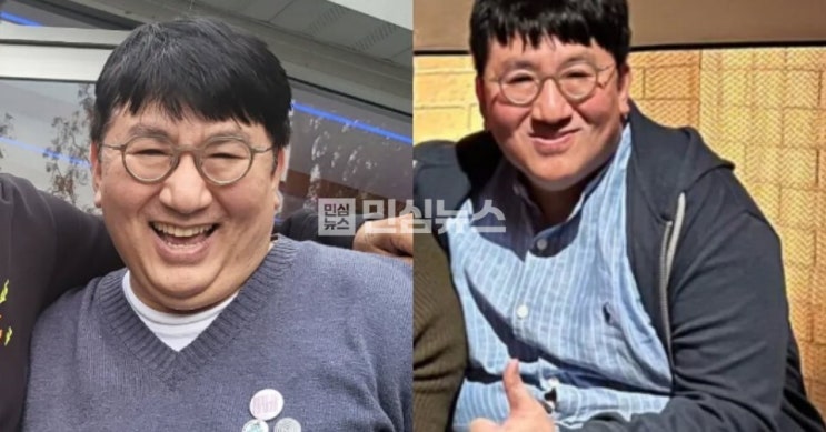<b>방시혁</b>, 1900억 <b>부당이득 혐의</b>로 두 번째 경찰 출석…<b>혐의</b>... 
