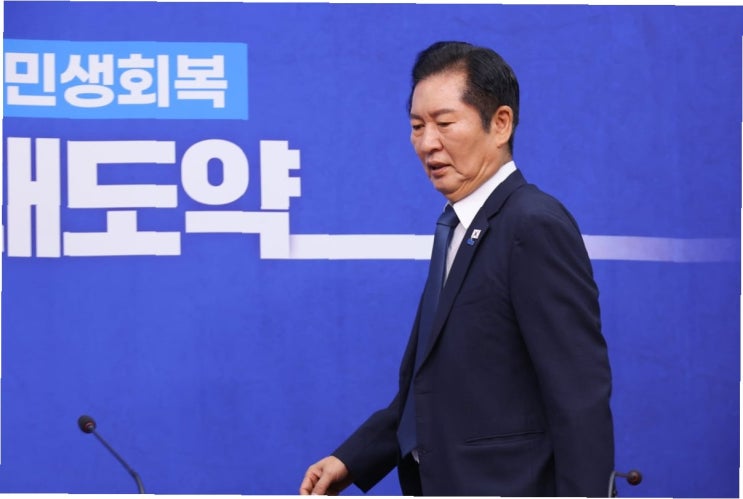<b>조희대</b>·한덕수 비밀 회동 의혹 제기 與 <b>서영교</b>·<b>부승찬 고발</b>... 