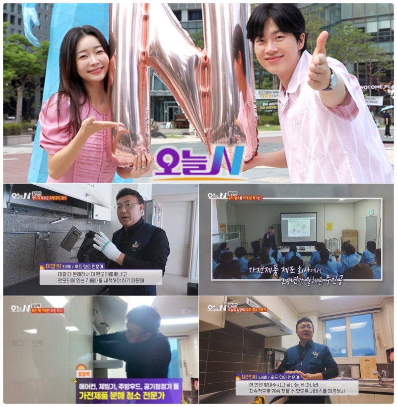 사진 6