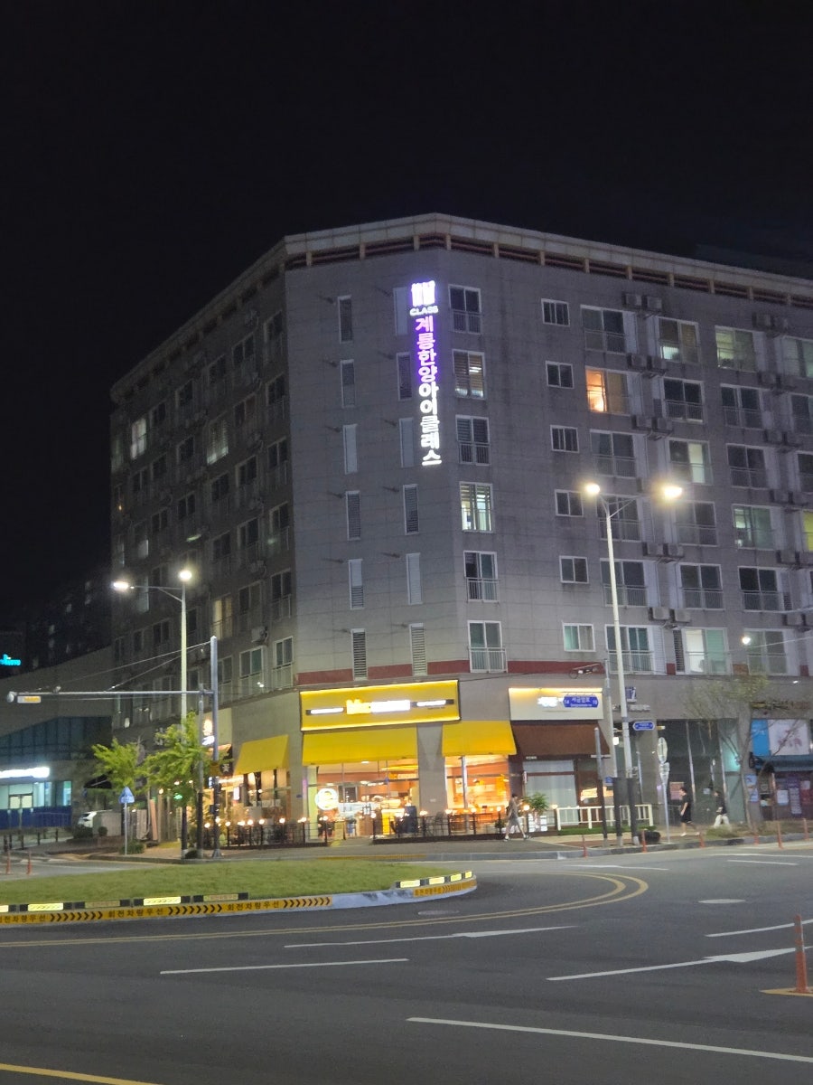 BHC치킨 계룡점 사진 3