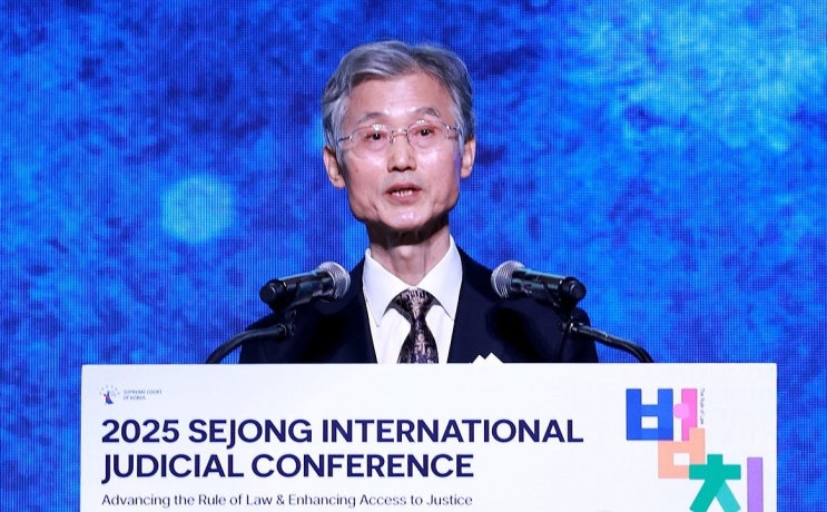 <b>조희대</b> 대법원장, “법은 통치 수단 아닌 백성 삶의 토대”