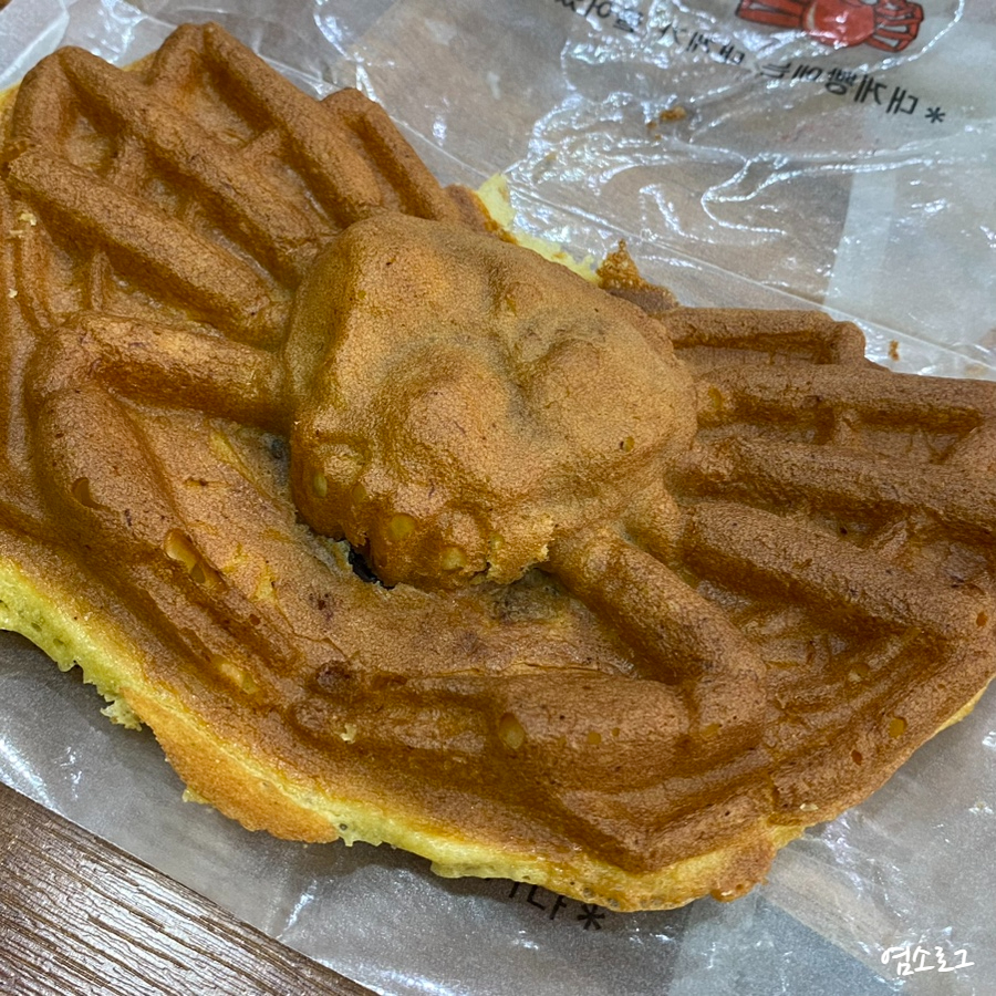 울진대게빵 추암점 사진 6