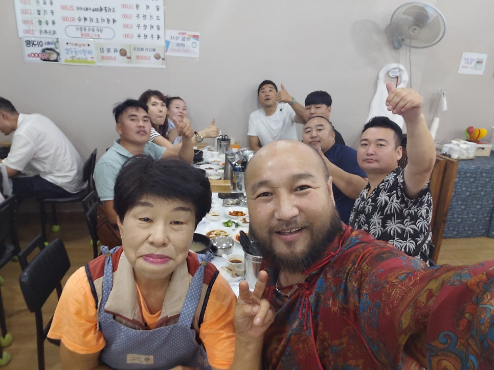 해신골 사진 1
