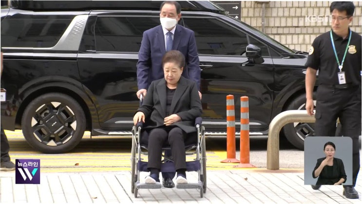 구속 기로…'정치 무관심' 호소에도 <b>김건희 여사</b> <b>재판</b> 촬영 허가