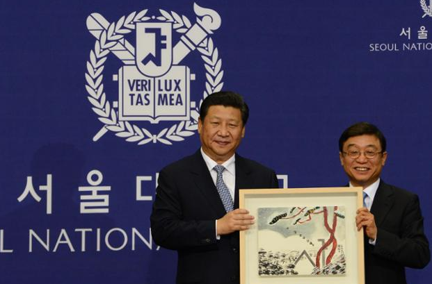 APEC <b>한중 정상회담</b> 성상 가능성 높아져