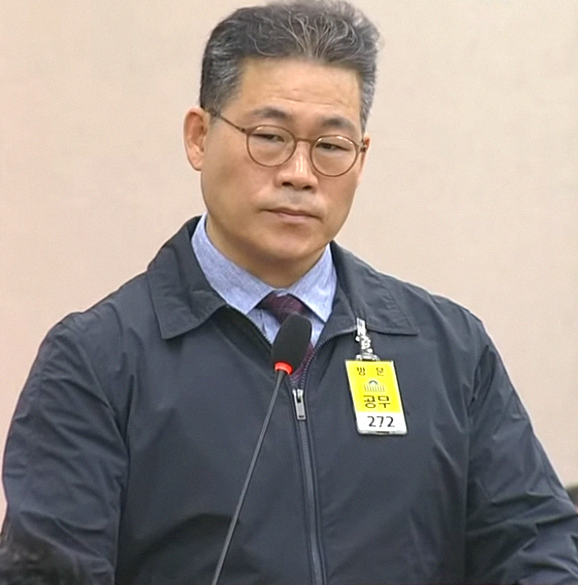 백해룡 경정 법사위 인천<b>세관 마약 밀수</b> 사건 수사 중단 <b>의혹</b>... 