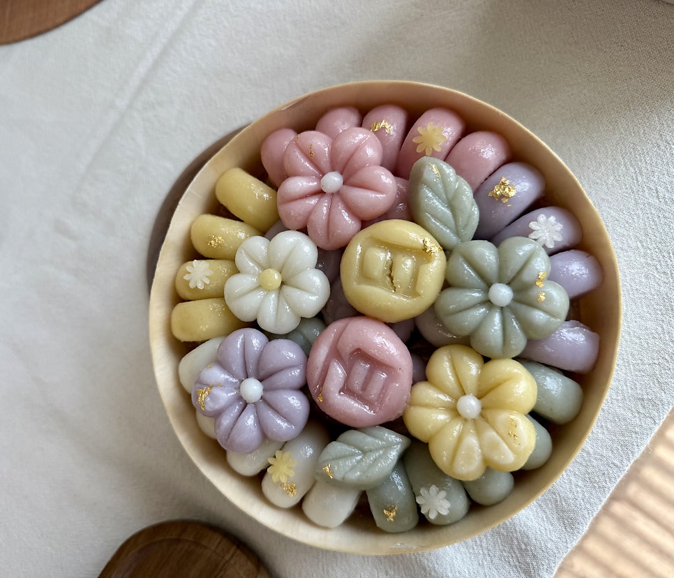 낙원떡집 사진 4