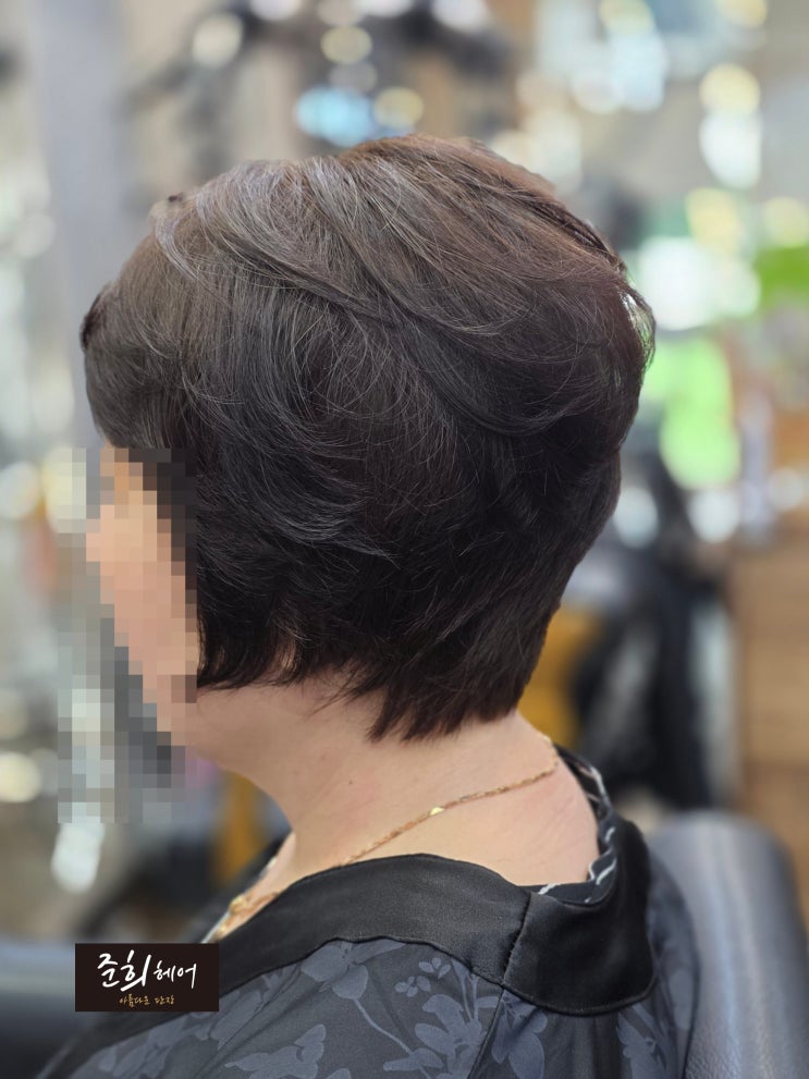  김포 장기동 미용실 준희헤어 | 여성 숏컷 링거펌으로 뿌리볼륨 + 모류교정
