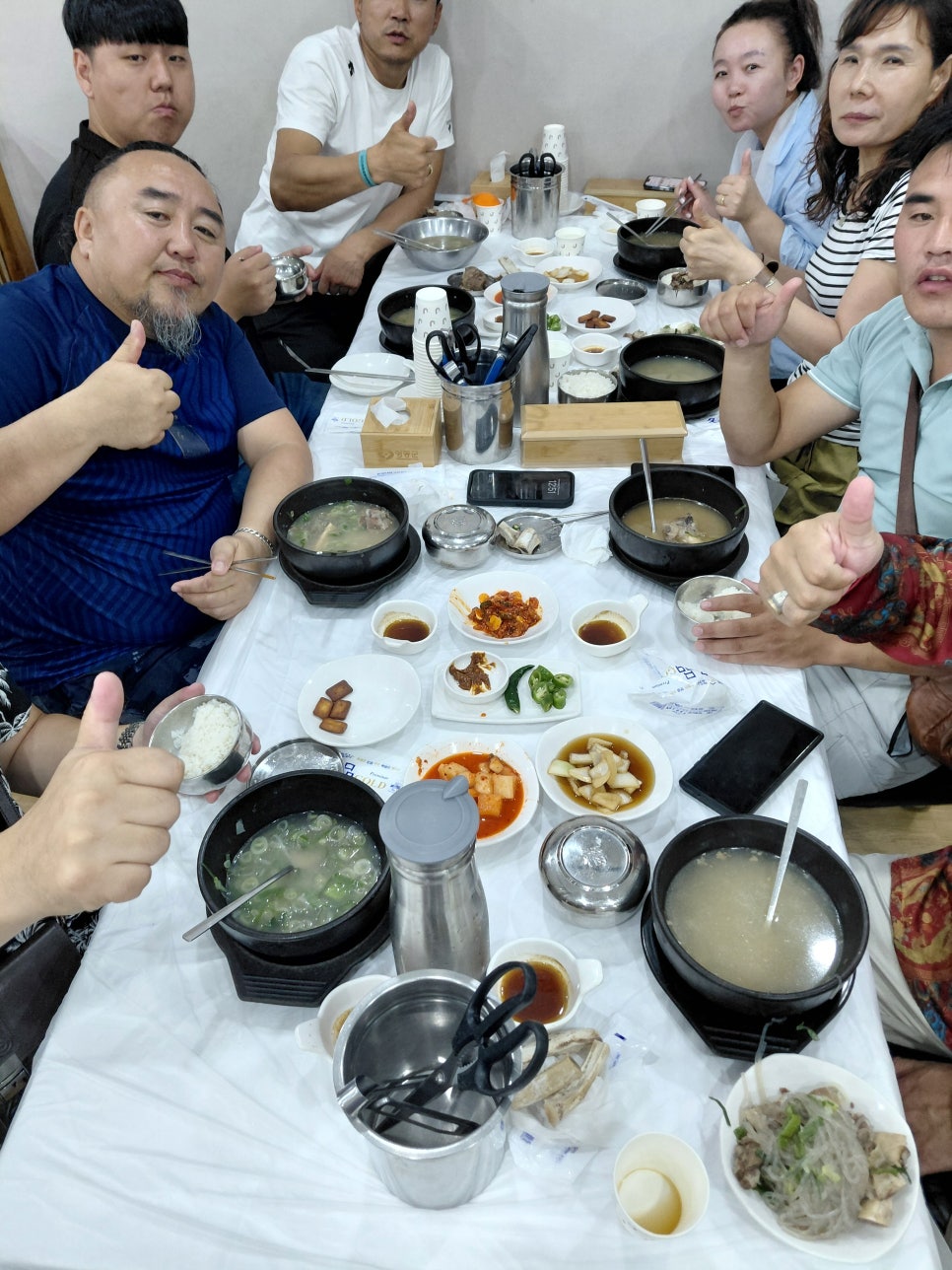 해신골 사진 6