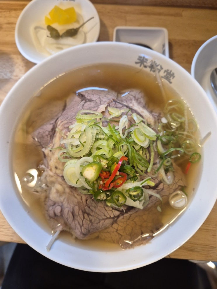 미분당 고척점, 혼밥도 괜찮은 베트남 쌀국수 맛집