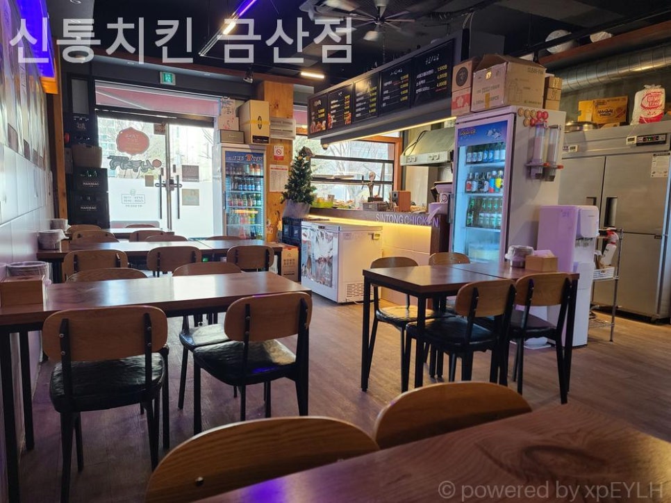 신통치킨 금산점 사진 2