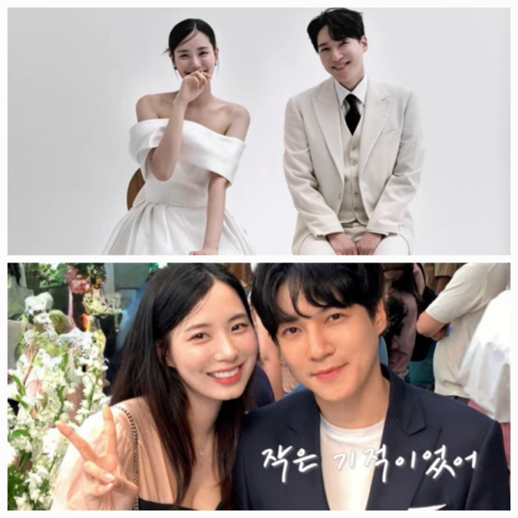 최현석 딸 최현수 딕펑스 김태현 결혼 근황 누구?