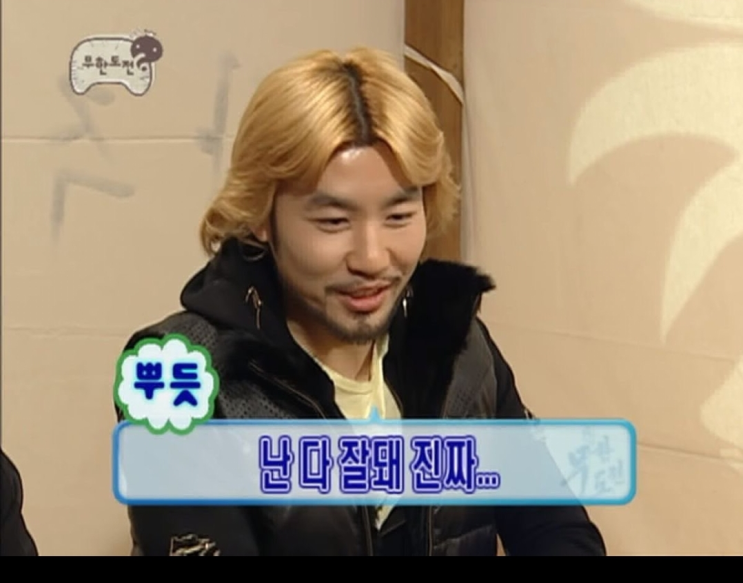  "금융자산 10억모으기" 주식 저축 2025.09.22 : 주문을 외워봐~ 소원을 말해봐~