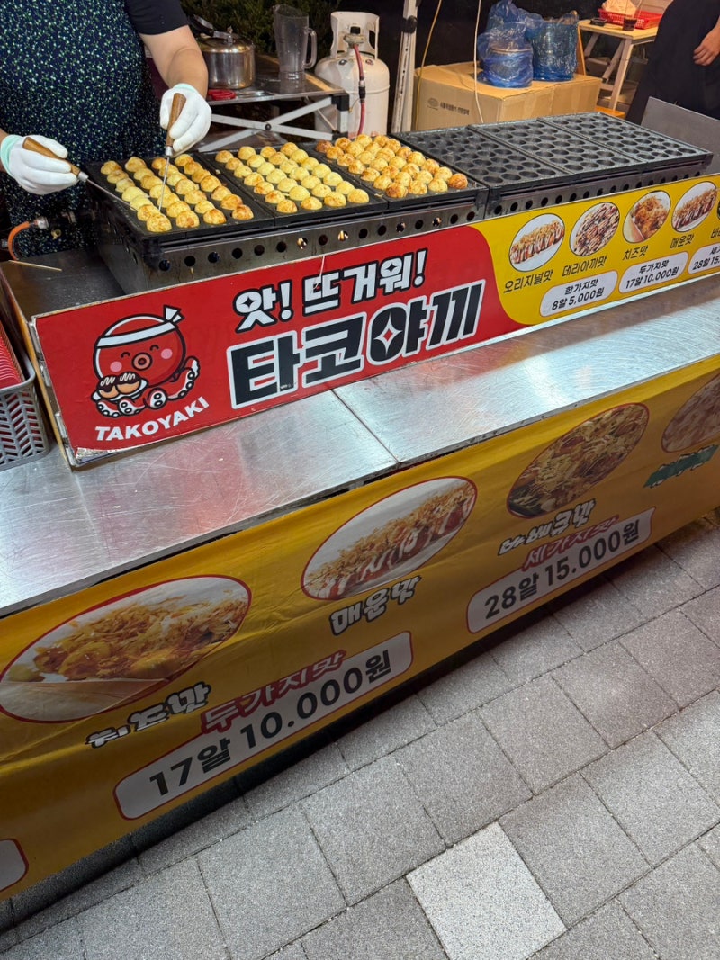 그만두다고 하는 최집사 사이다 | TikTok, image size:800x1067