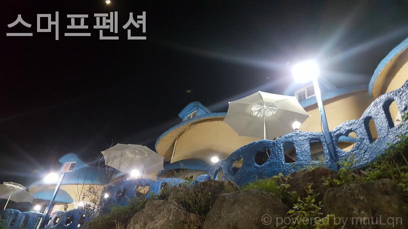Seumeopeupensyeon photo 1