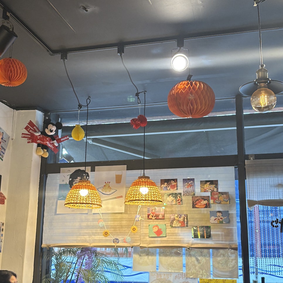 토라야 사진 5