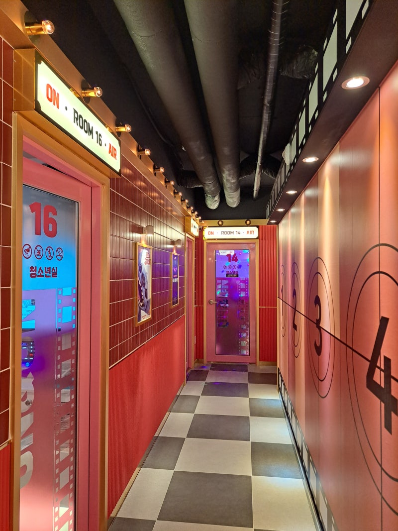 인테리어 멋진 연산동 코인노래방 온앤온코인노래연습장 : 네이버 블로그