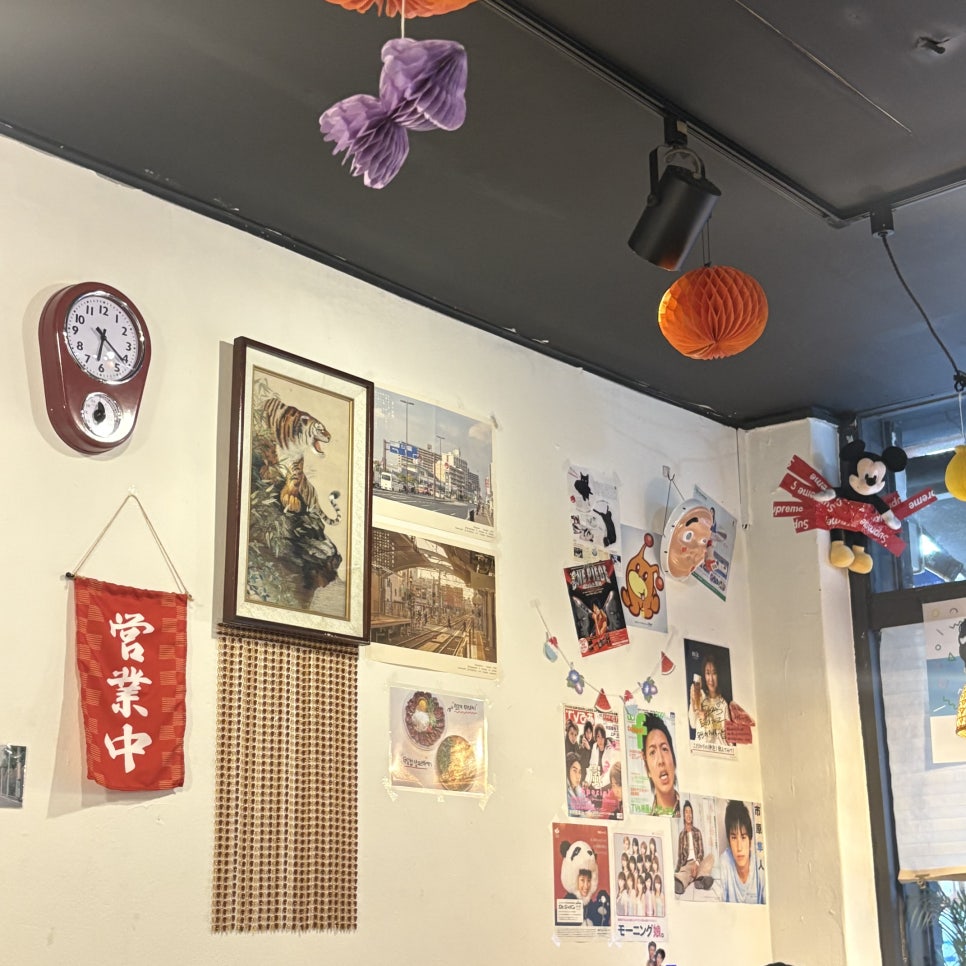 토라야 사진 4