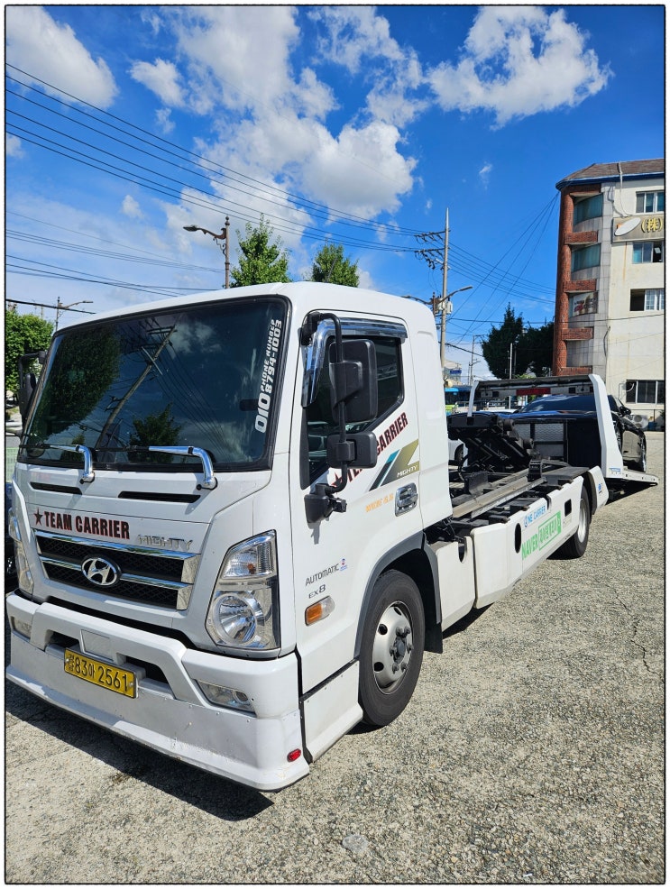   제네시스 G90 신차 캐리어탁송! 부산 북구 → 부산 사하구｜국산차 · 전시차 · 카캐리어 · 어부바 · 장거리 · 셀프카 프리미엄 전문 운송 서비스 