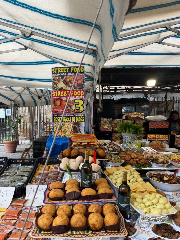  팔레르모 발라로 시장 Mercato Ballarò 길거리 음식 벼룩시장 이탈리아 시칠리아 여행