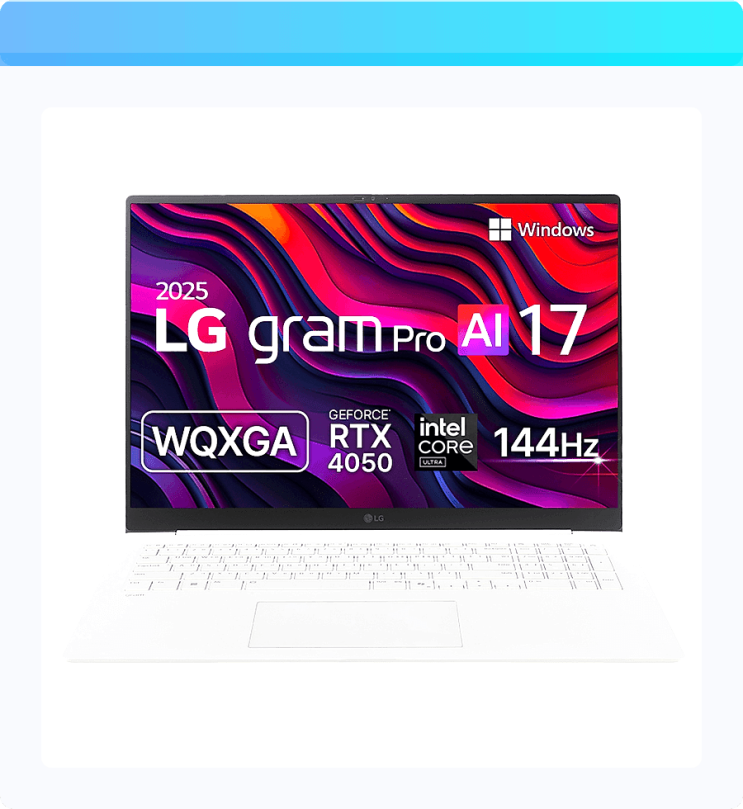  2025 그램 Pro 17 써보니 얇고 가벼운데 몬스터급 성능?!