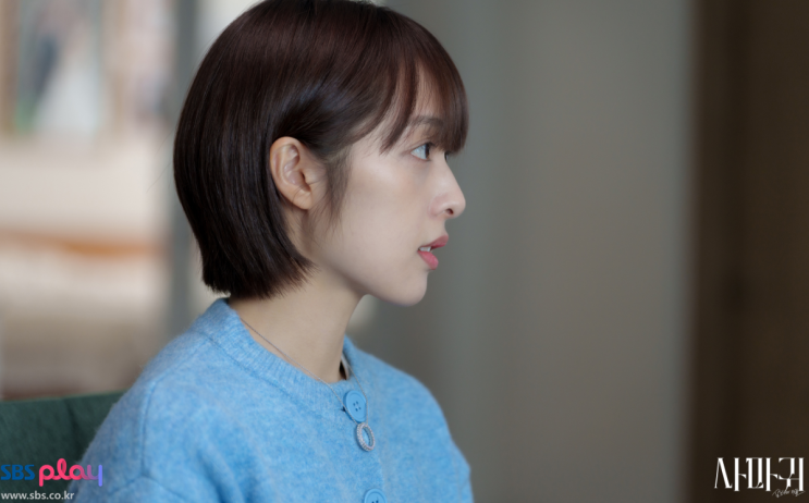 <b>사마귀</b> 범인 조이 정체... 결말 6회 7회 <b>고현정</b> 금토<b>드라마</b> 추천