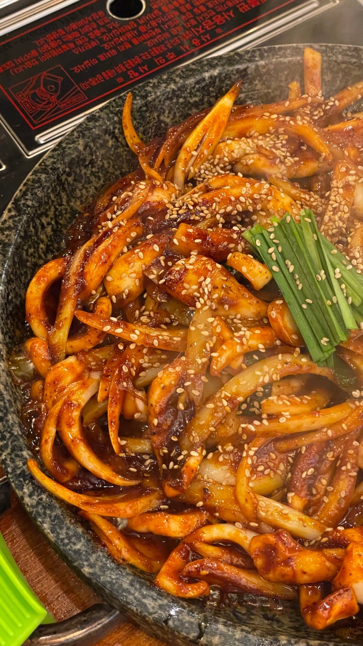  천안맛집 해탄 성성점 오징어요리전문점 돌판오징어 튀김 칼국수사리 내돈내산 웨이팅 후기