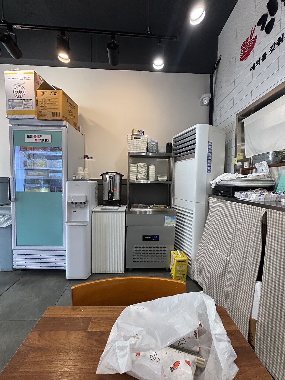 김금복김밥 사진 4