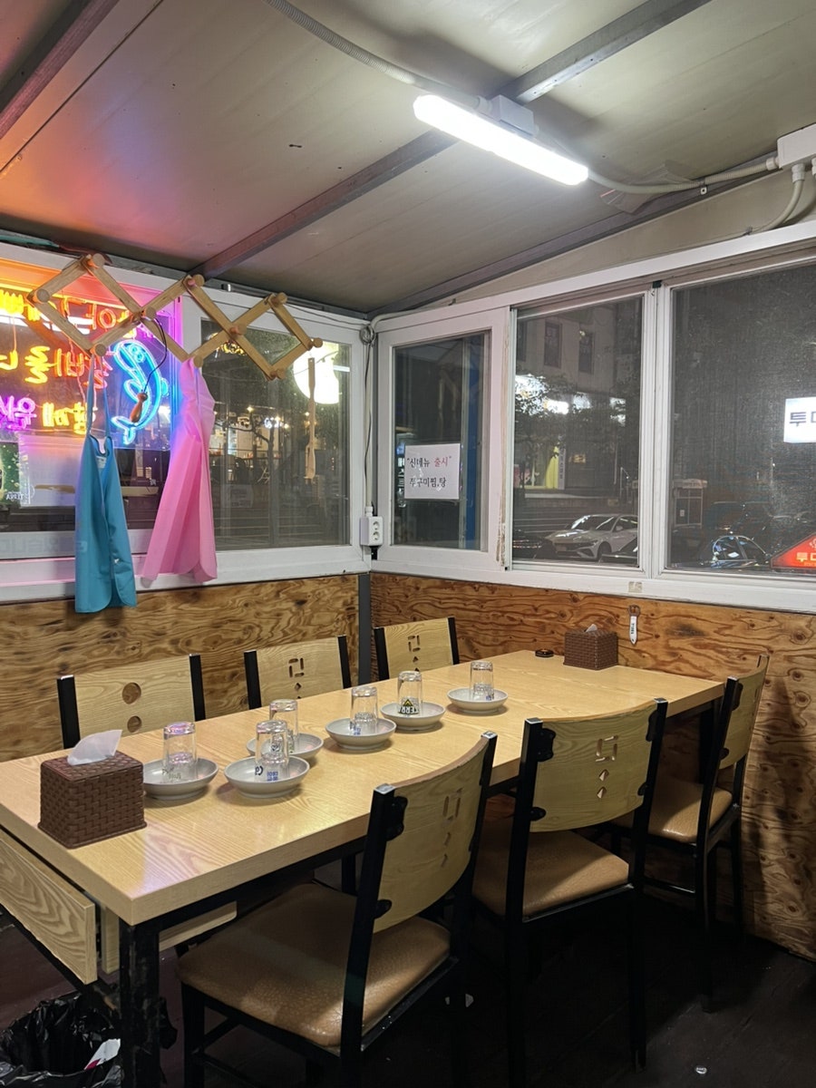 신마산아구찜 사진 3
