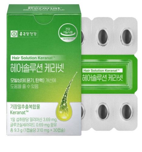  “종근당건강 헤어솔루션 케라넷 – 100% 원료로 모발 윤기와 탄력 회복”